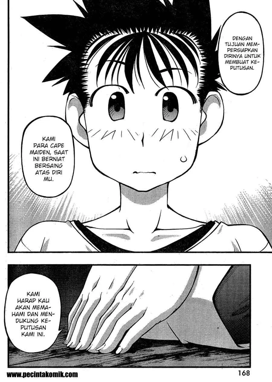 image-komik-umi-no-misaki-chapter-80-14/21