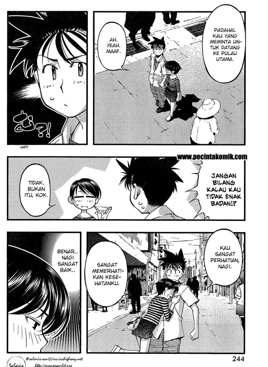 image-komik-umi-no-misaki-chapter-81-4/22