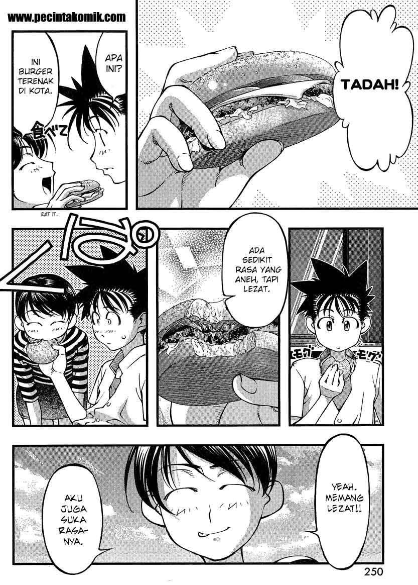 image-komik-umi-no-misaki-chapter-81-10/22