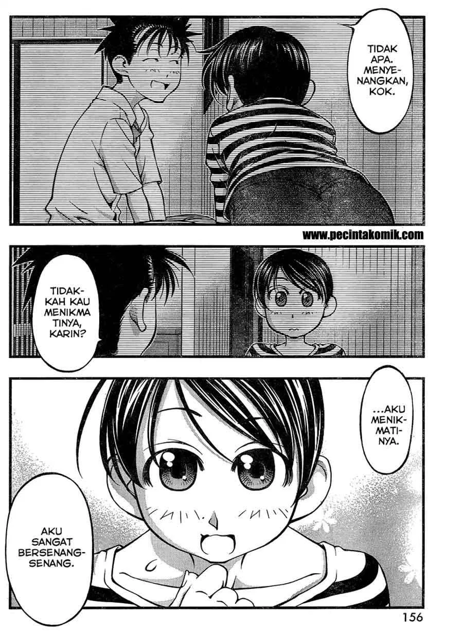 image-komik-umi-no-misaki-chapter-82-4/21