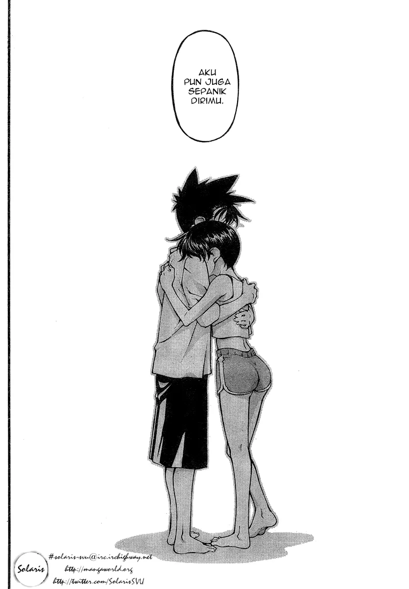 image-komik-umi-no-misaki-chapter-83-10/20