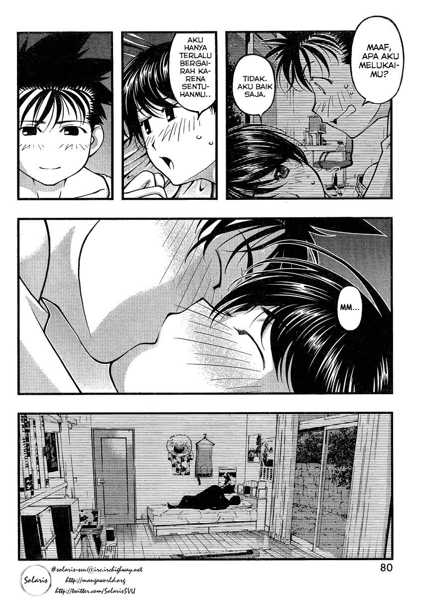 image-komik-umi-no-misaki-chapter-84-4/21