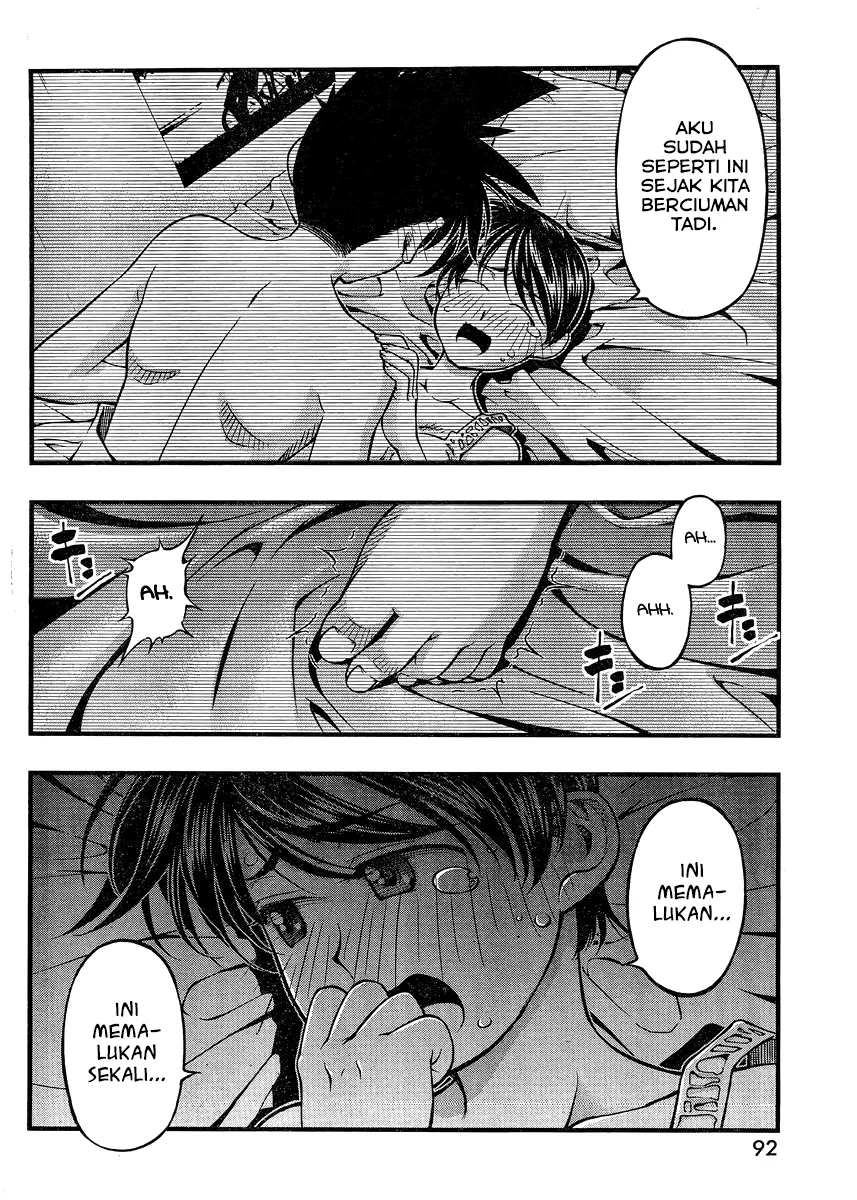 image-komik-umi-no-misaki-chapter-84-16/21