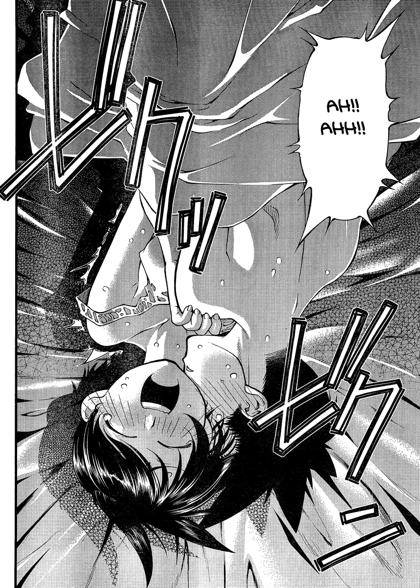 image-komik-umi-no-misaki-chapter-84-18/21