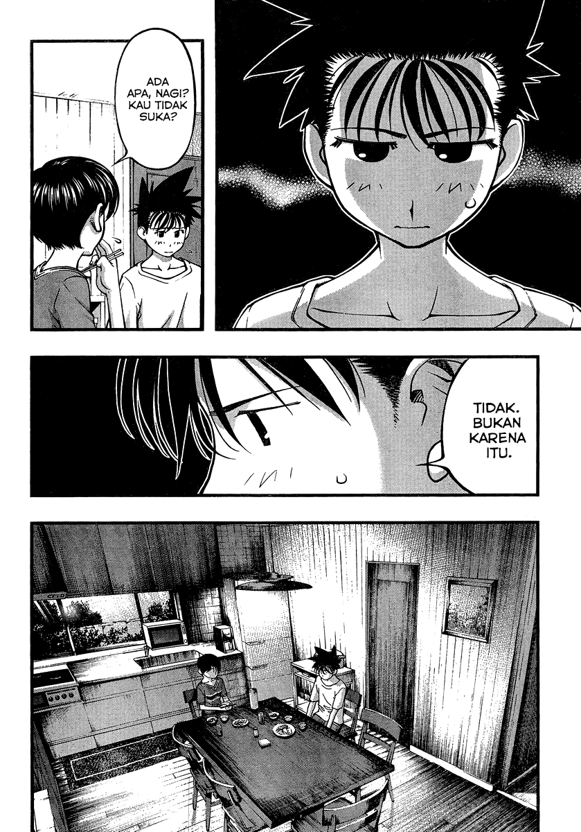 image-komik-umi-no-misaki-chapter-85-4/24