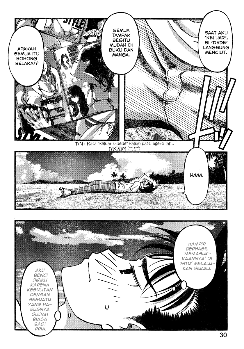 image-komik-umi-no-misaki-chapter-85-14/24