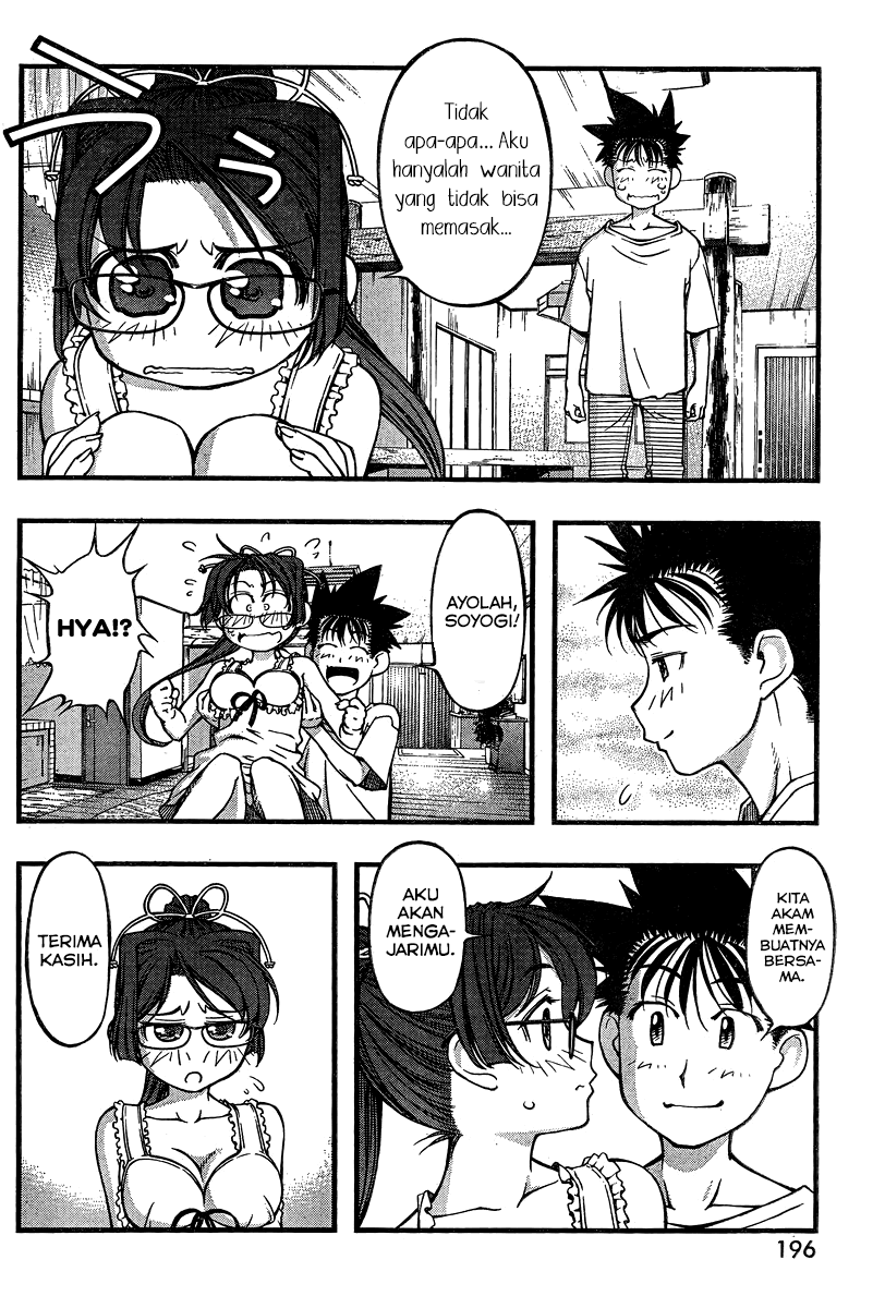 image-komik-umi-no-misaki-chapter-86-18/21