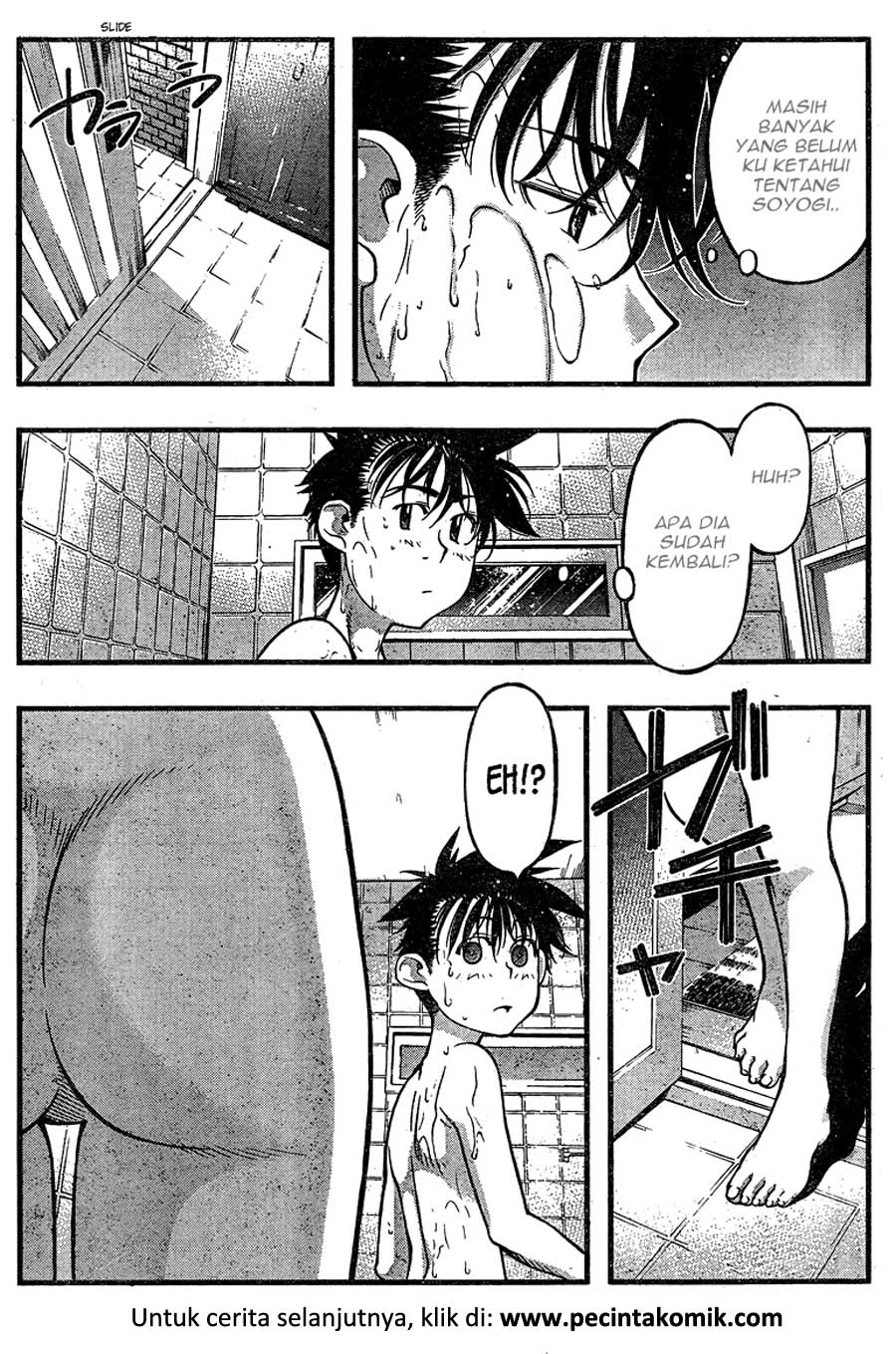 image-komik-umi-no-misaki-chapter-87-20/21