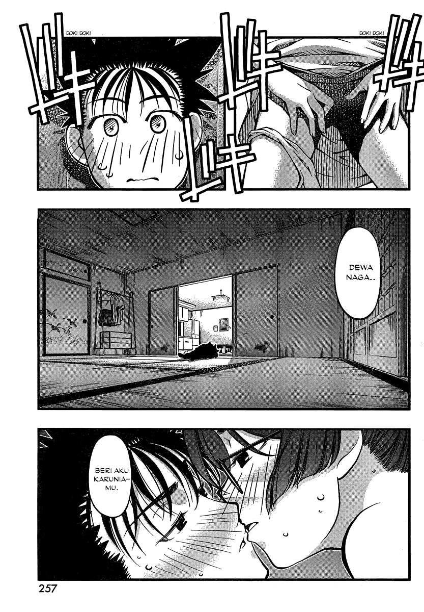 image-komik-umi-no-misaki-chapter-91-3/21