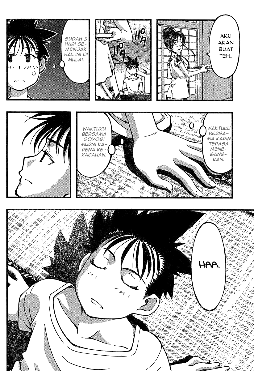 image-komik-umi-no-misaki-chapter-92-10/21