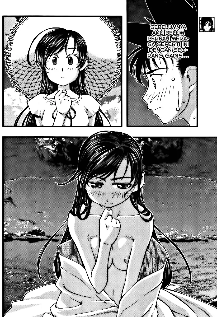 image-komik-umi-no-misaki-chapter-96-4/19