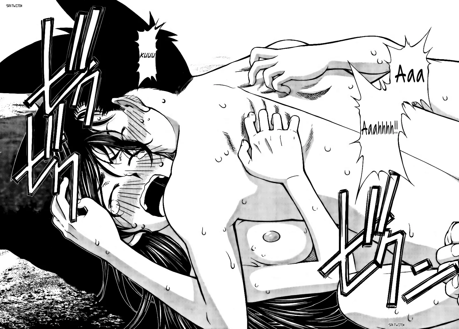 image-komik-umi-no-misaki-chapter-96-18/19