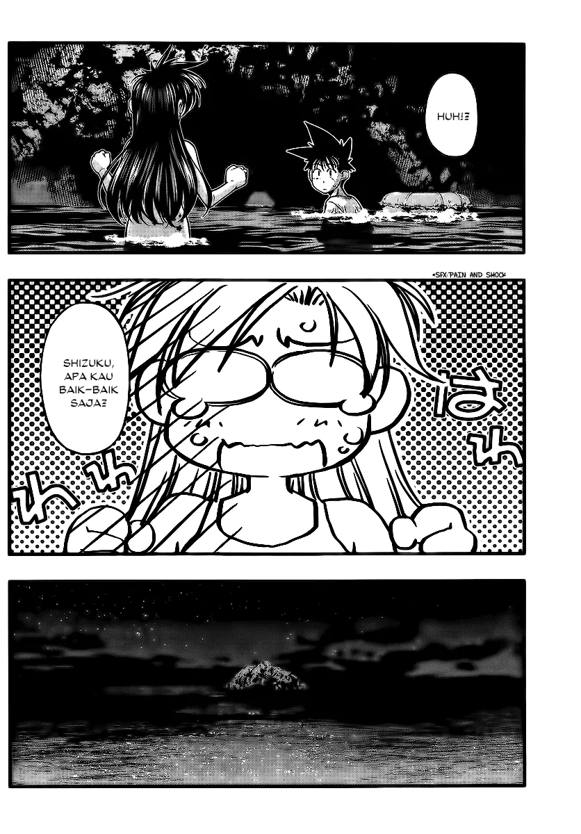 image-komik-umi-no-misaki-chapter-97-18/20