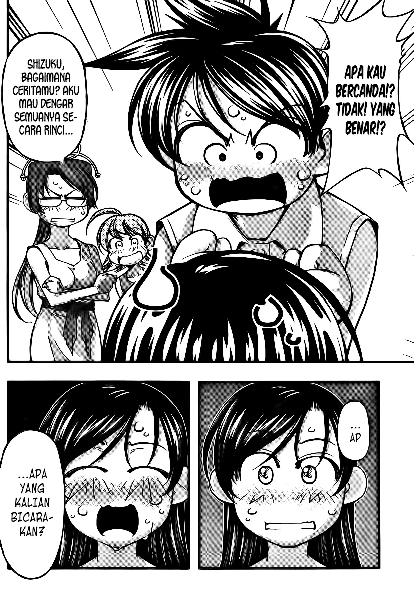 image-komik-umi-no-misaki-chapter-98-18/21