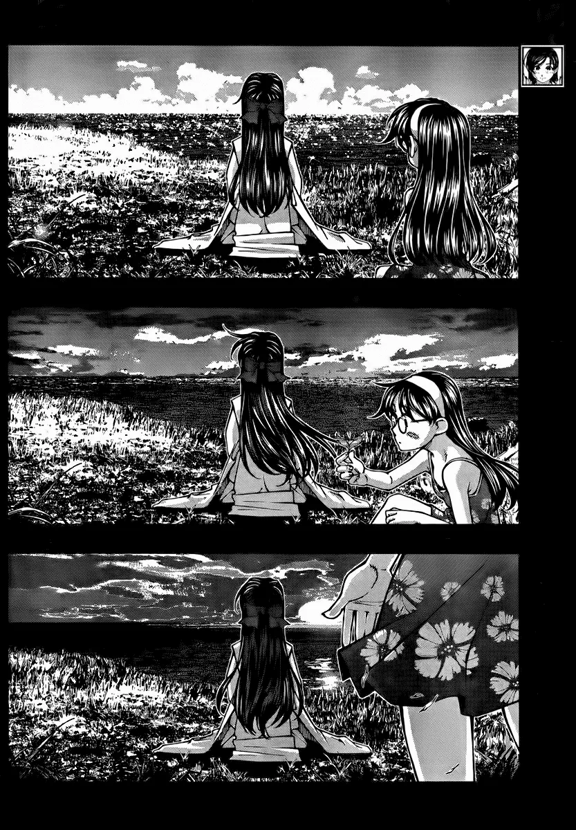 image-komik-umi-no-misaki-chapter-99-10/21