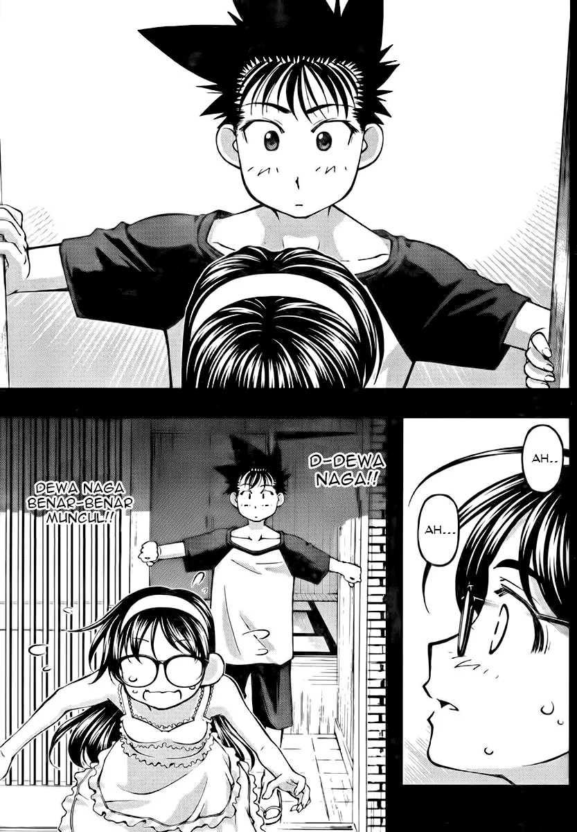 image-komik-umi-no-misaki-chapter-99-13/21