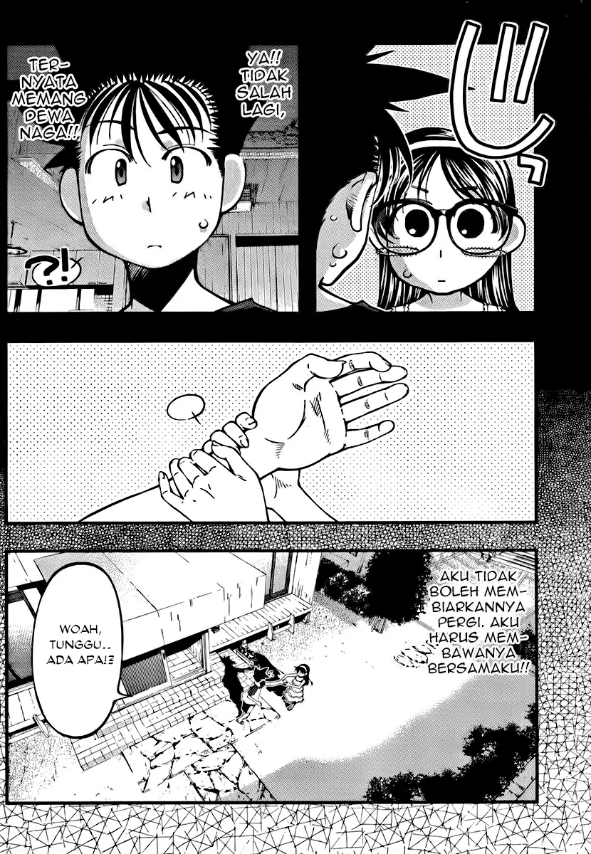 image-komik-umi-no-misaki-chapter-99-16/21