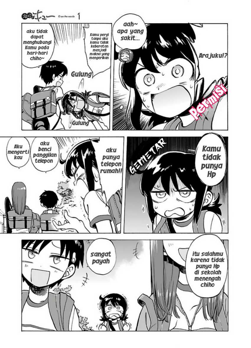 image-komik-umibe-no-q-chapter-1-6/17