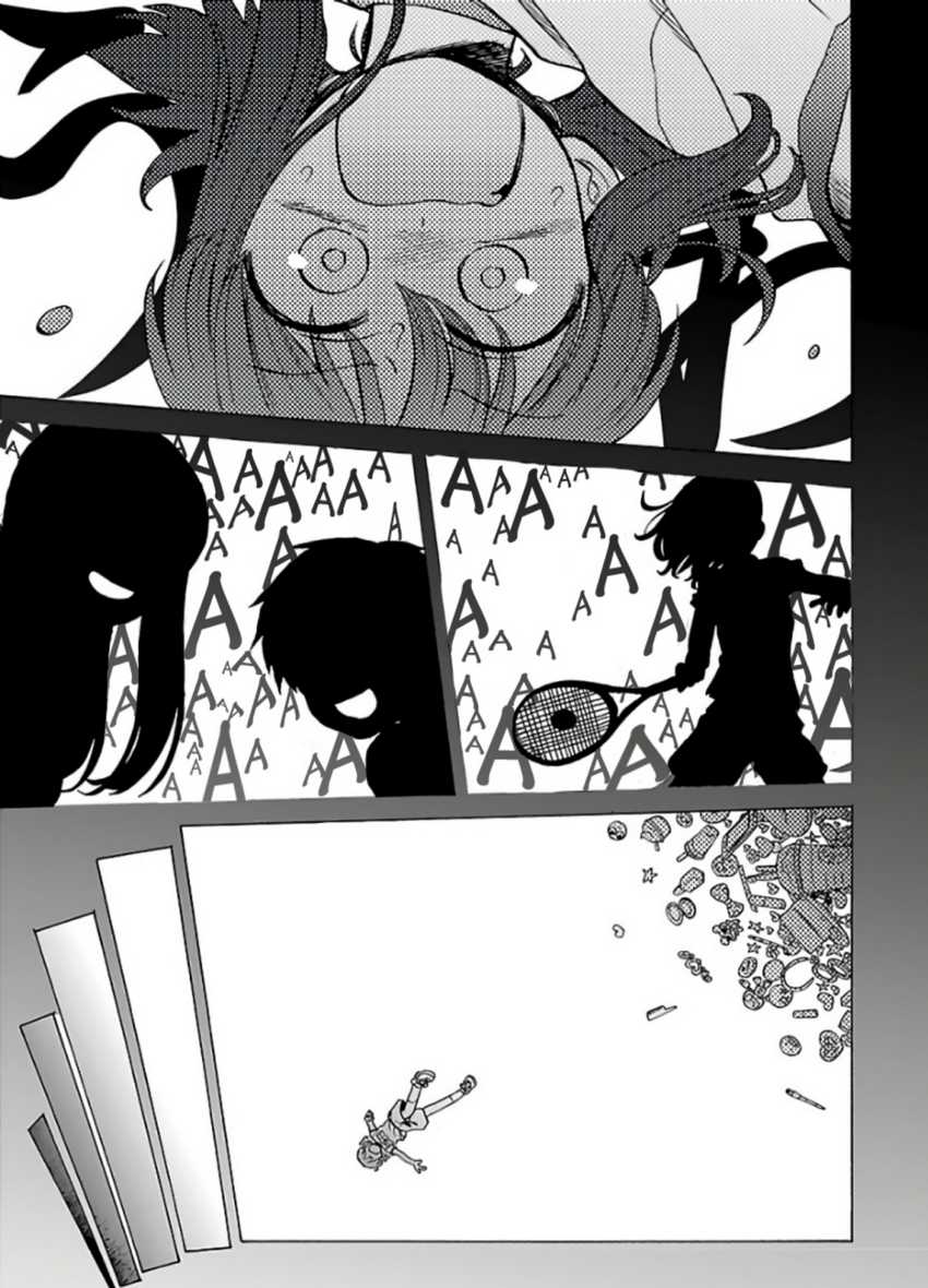 image-komik-umibe-no-q-chapter-1-12/17