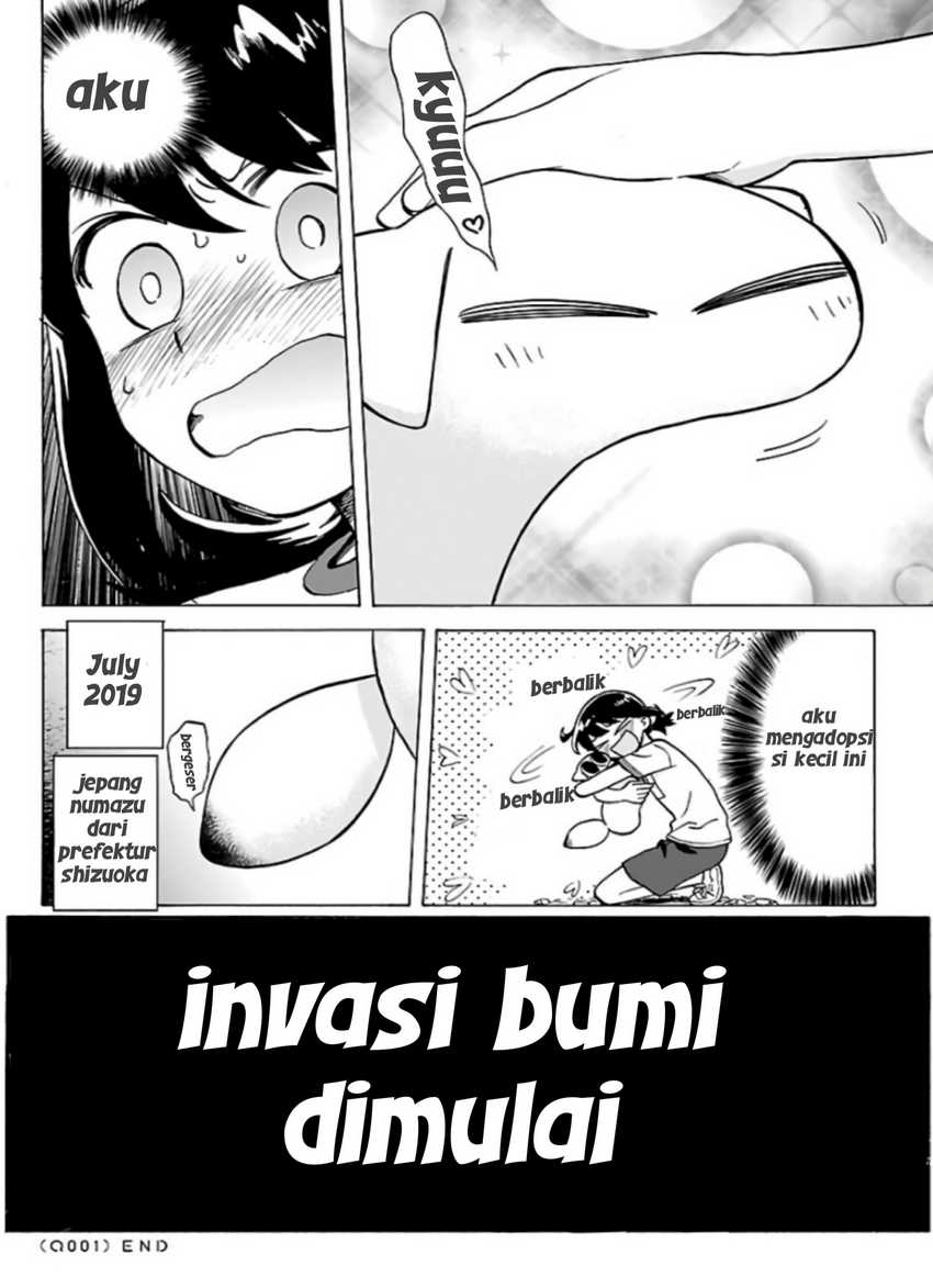 image-komik-umibe-no-q-chapter-1-15/17