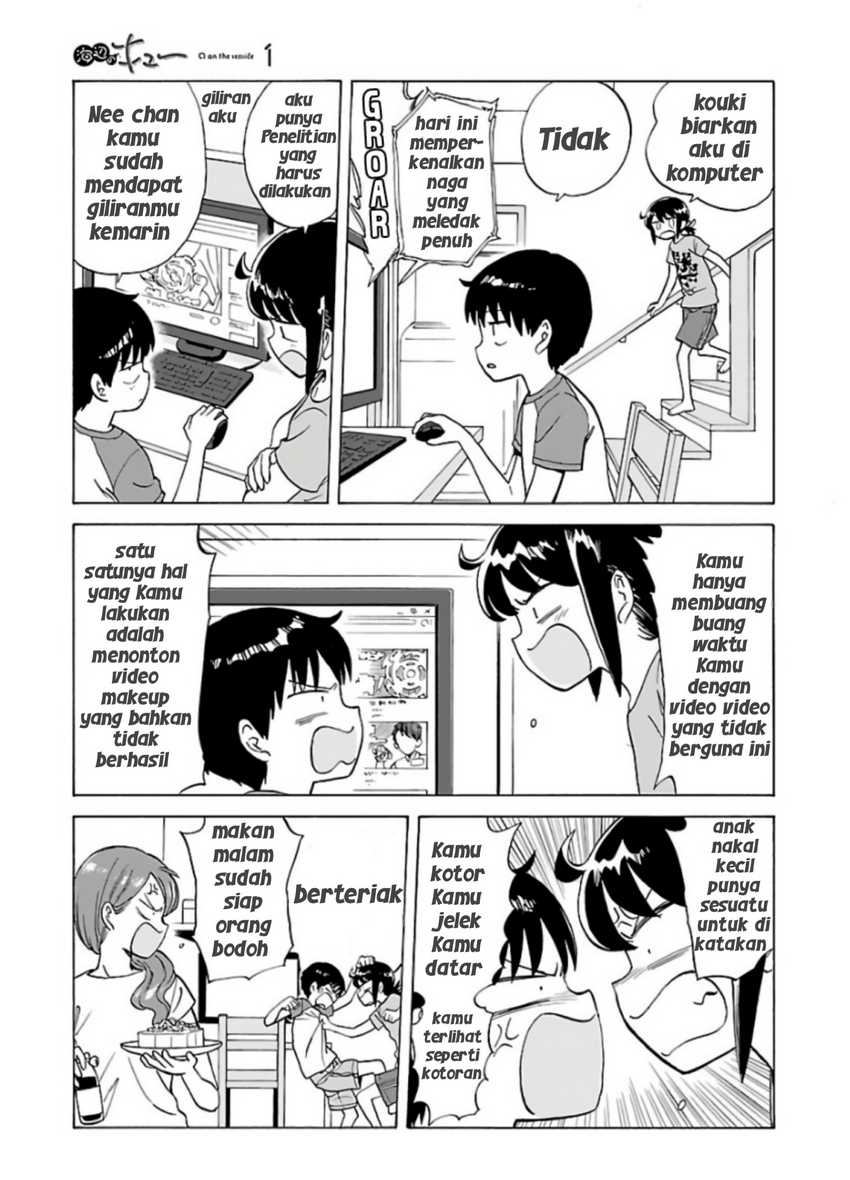 image-komik-umibe-no-q-chapter-2-4/14