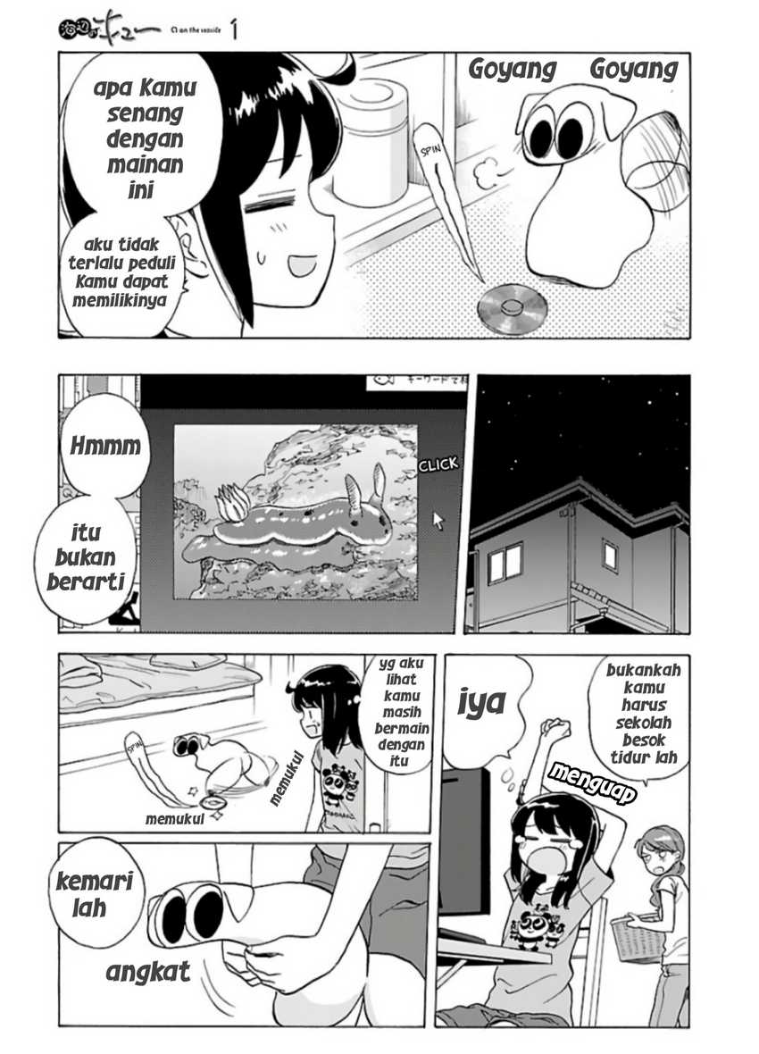 image-komik-umibe-no-q-chapter-2-6/14