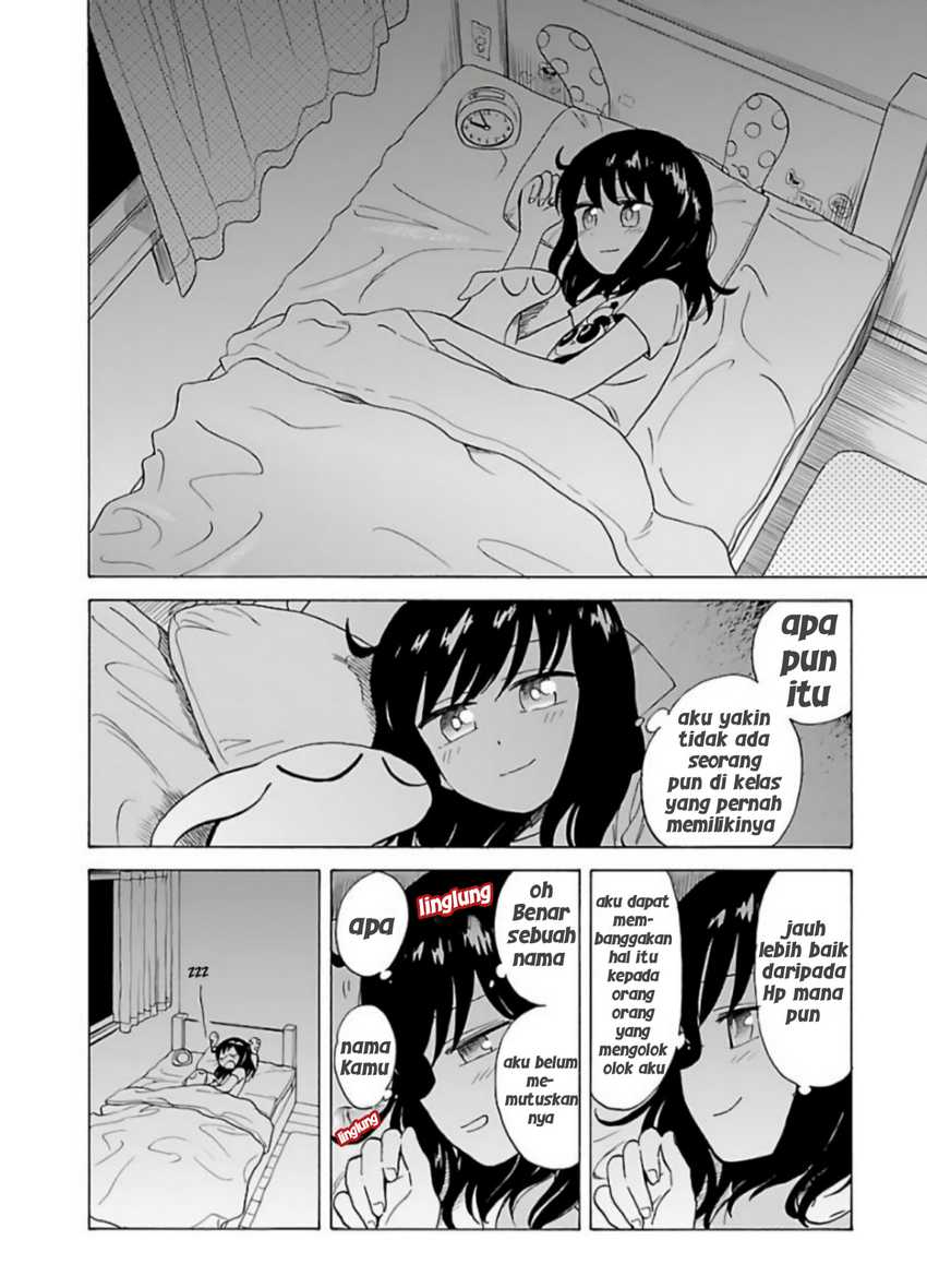 image-komik-umibe-no-q-chapter-2-7/14