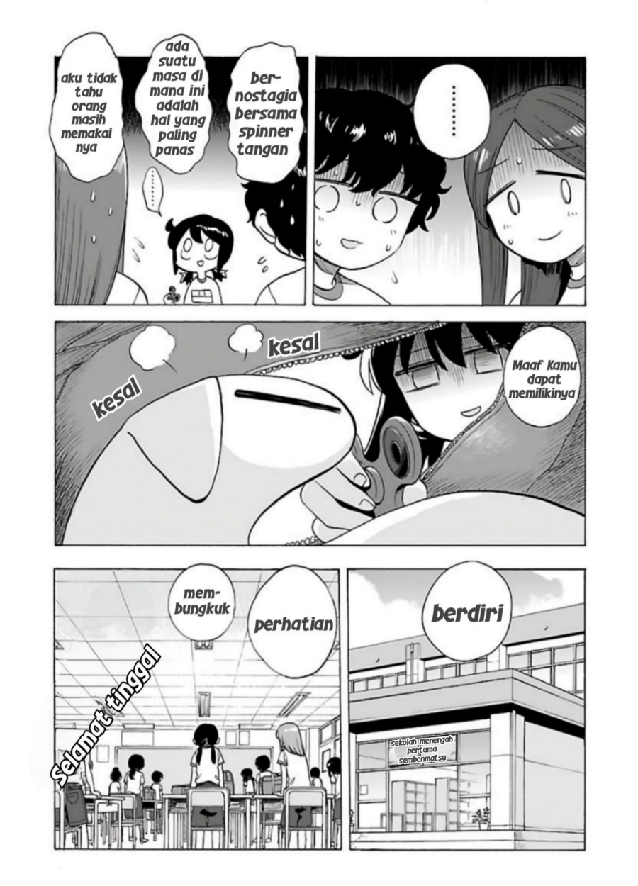 image-komik-umibe-no-q-chapter-3-4/14