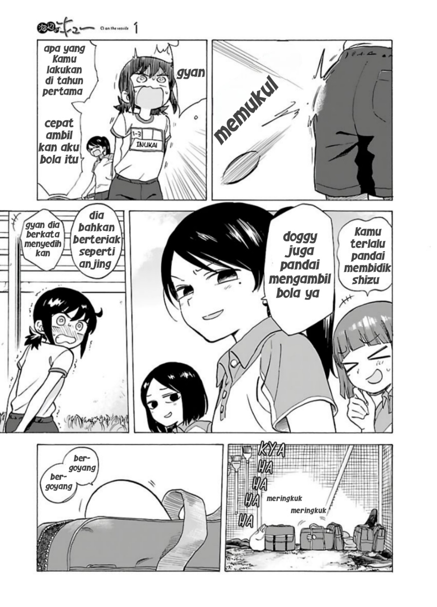 image-komik-umibe-no-q-chapter-3-6/14