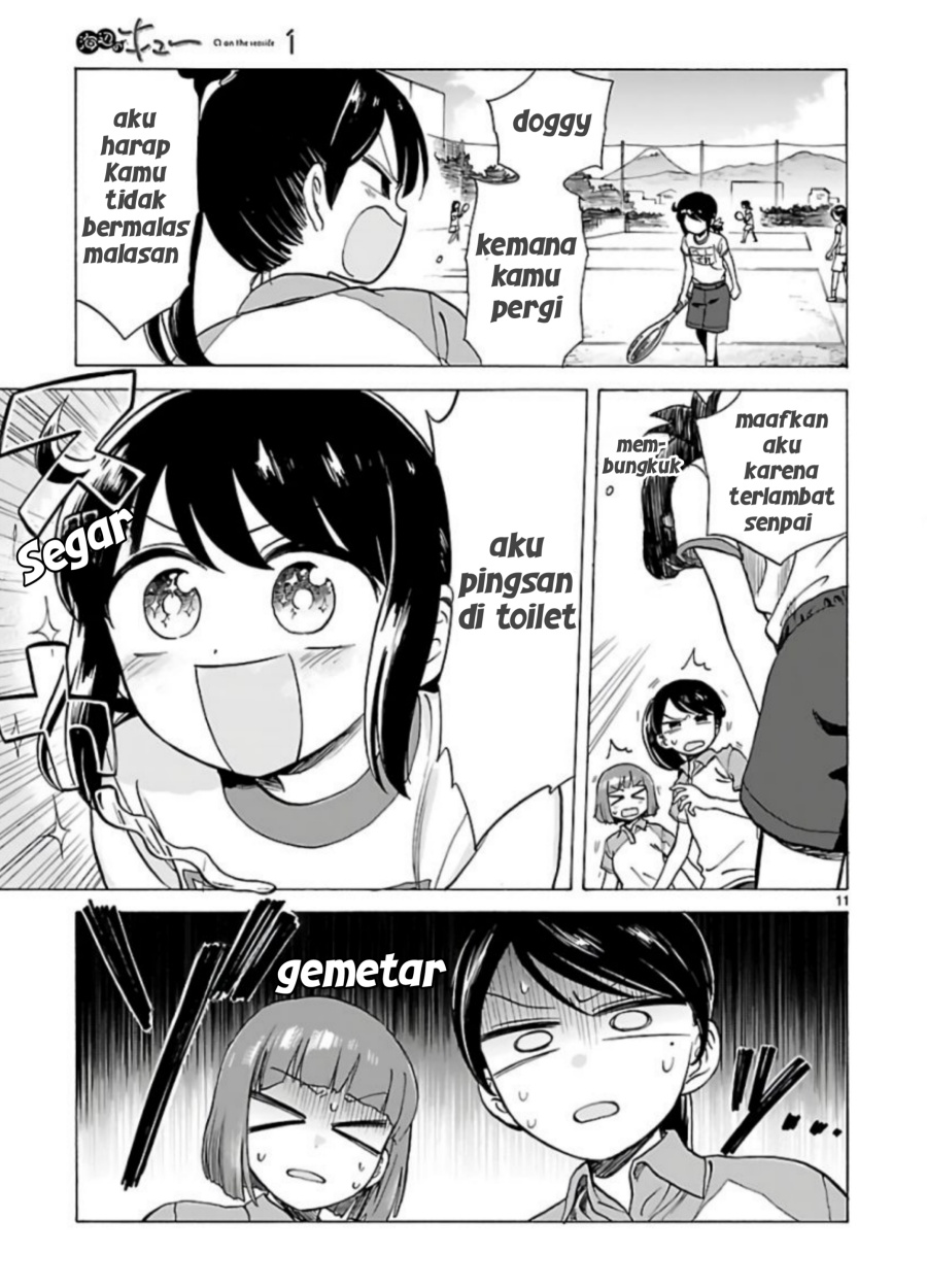 image-komik-umibe-no-q-chapter-3-10/14