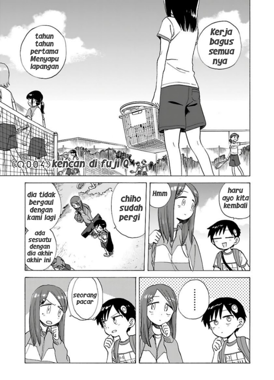 image-komik-umibe-no-q-chapter-4-0/15