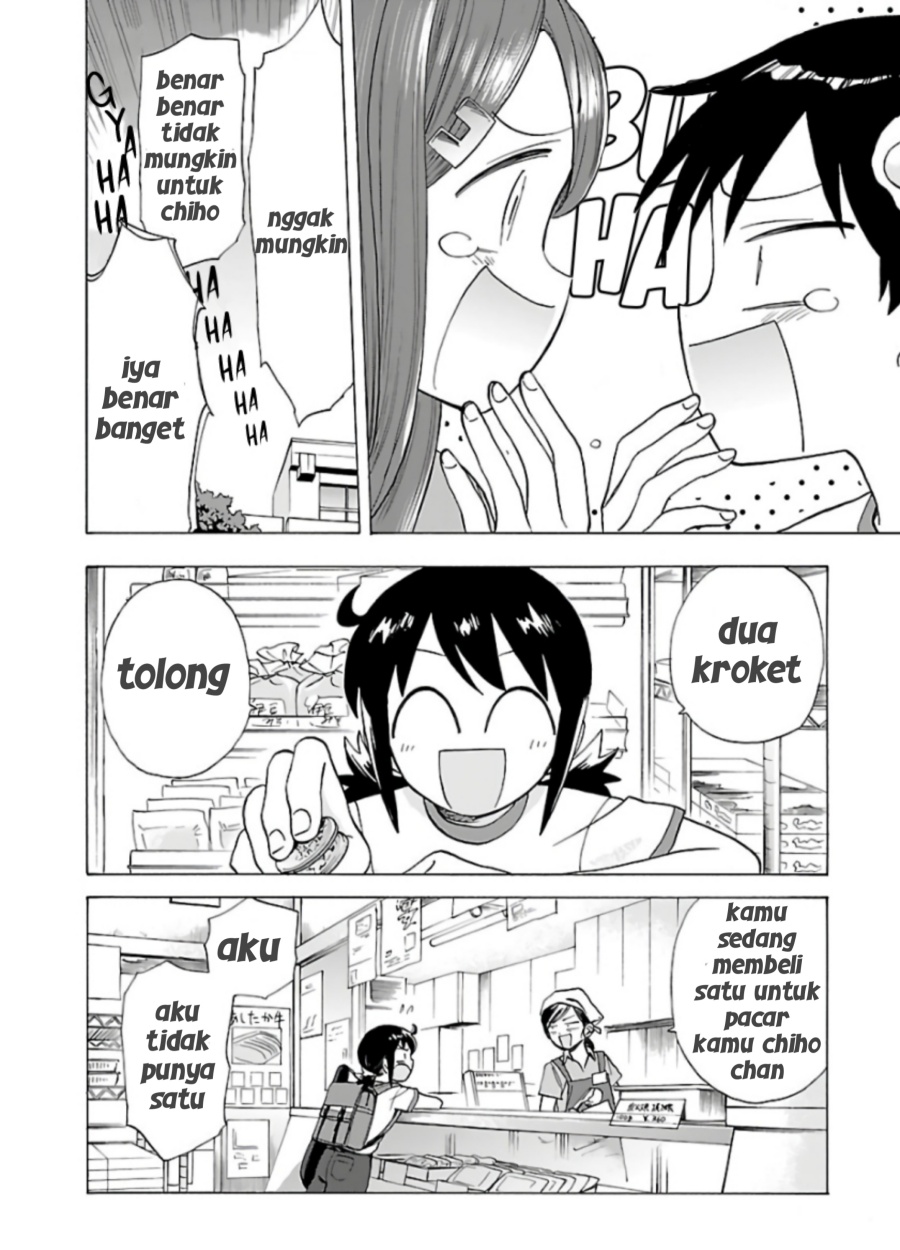 image-komik-umibe-no-q-chapter-4-1/15