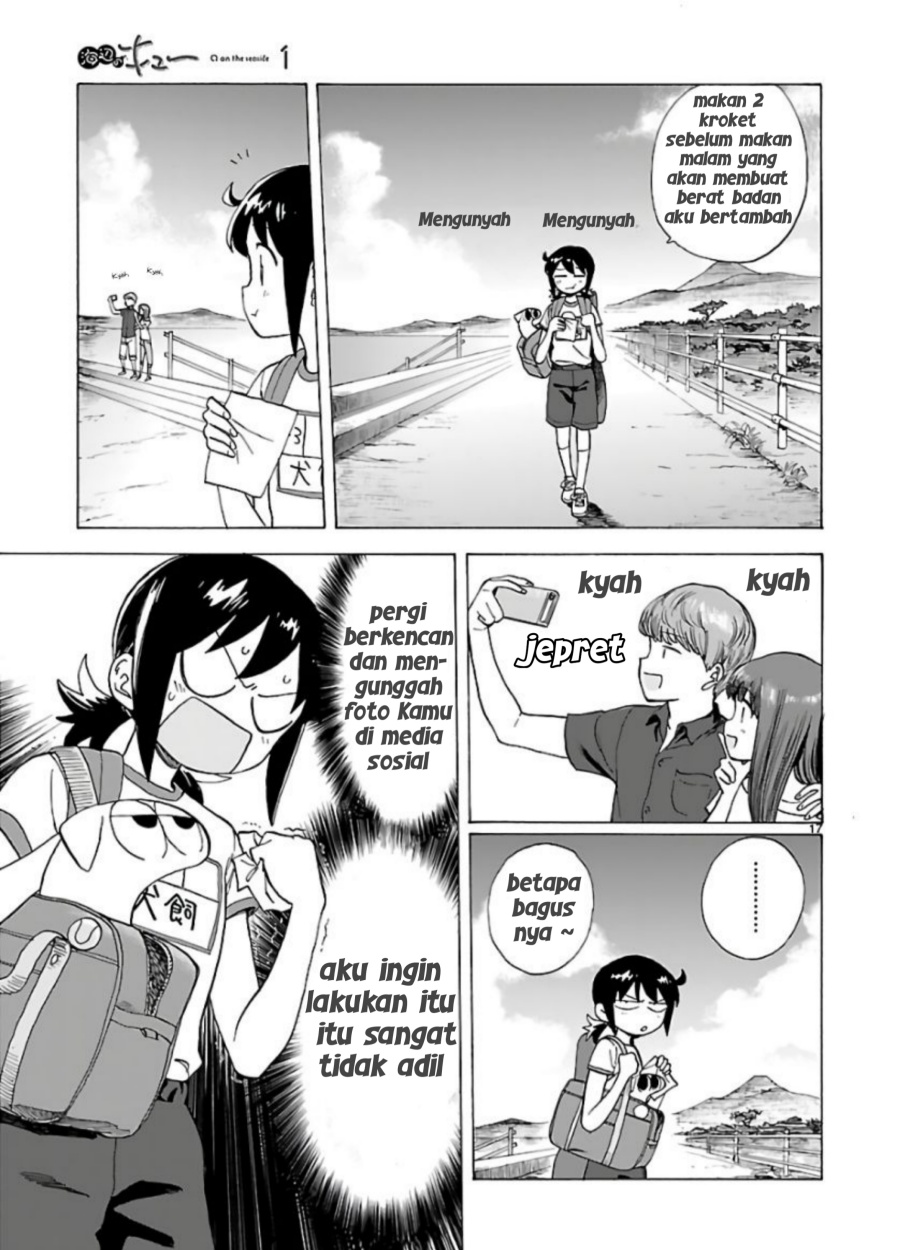 image-komik-umibe-no-q-chapter-4-4/15