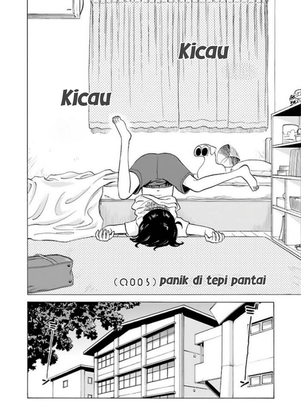 image-komik-umibe-no-q-chapter-5-0/18