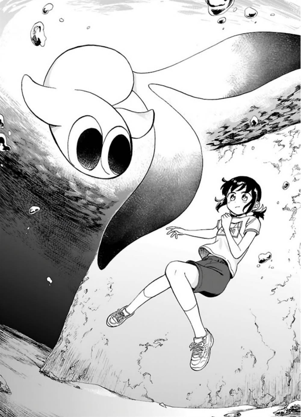 image-komik-umibe-no-q-chapter-5-10/18