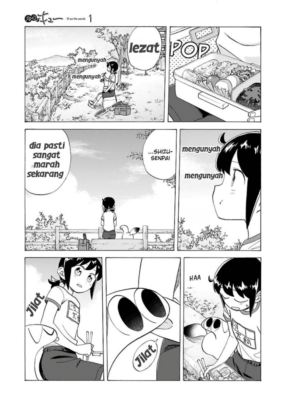 image-komik-umibe-no-q-chapter-6-10/18