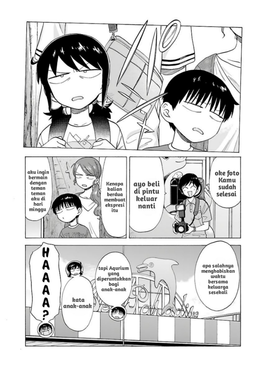 image-komik-umibe-no-q-chapter-7-1/24