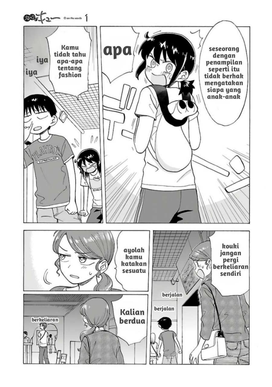 image-komik-umibe-no-q-chapter-7-2/24