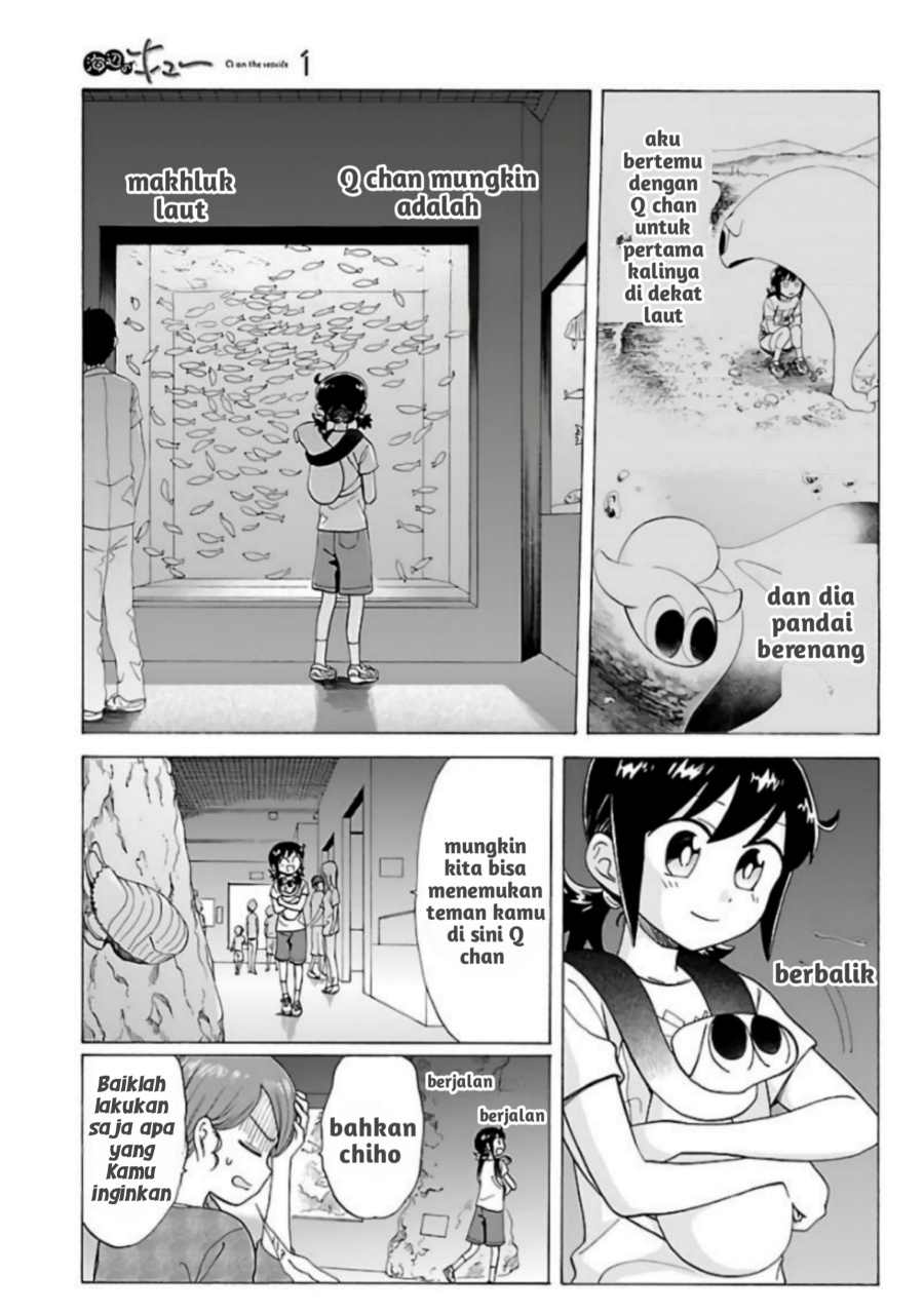 image-komik-umibe-no-q-chapter-7-4/24