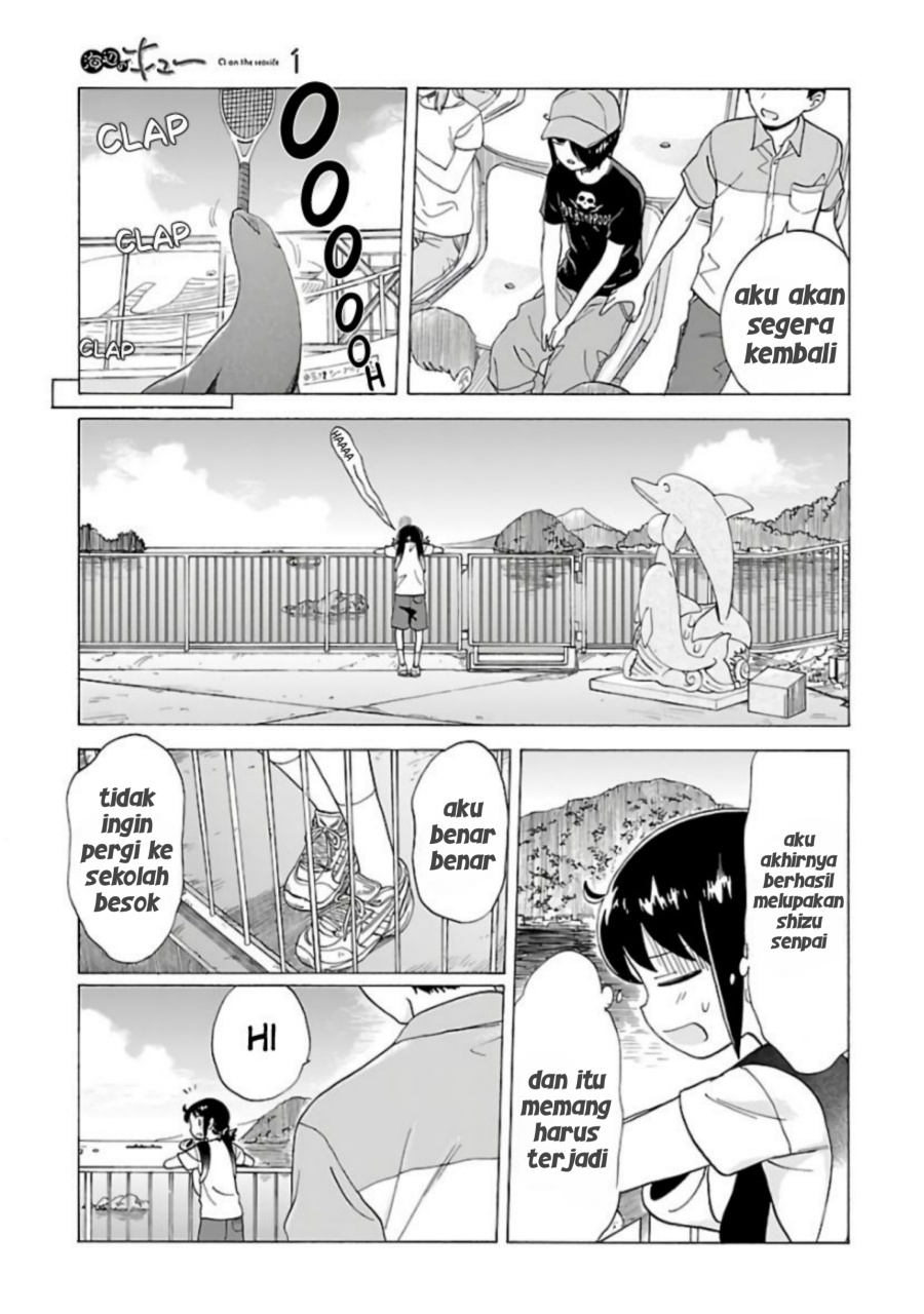 image-komik-umibe-no-q-chapter-7-8/24
