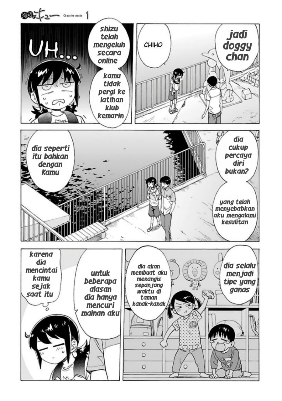 image-komik-umibe-no-q-chapter-7-10/24