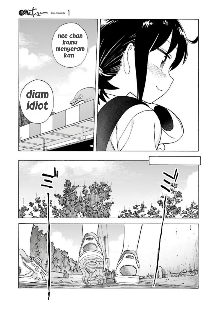 image-komik-umibe-no-q-chapter-7-16/24