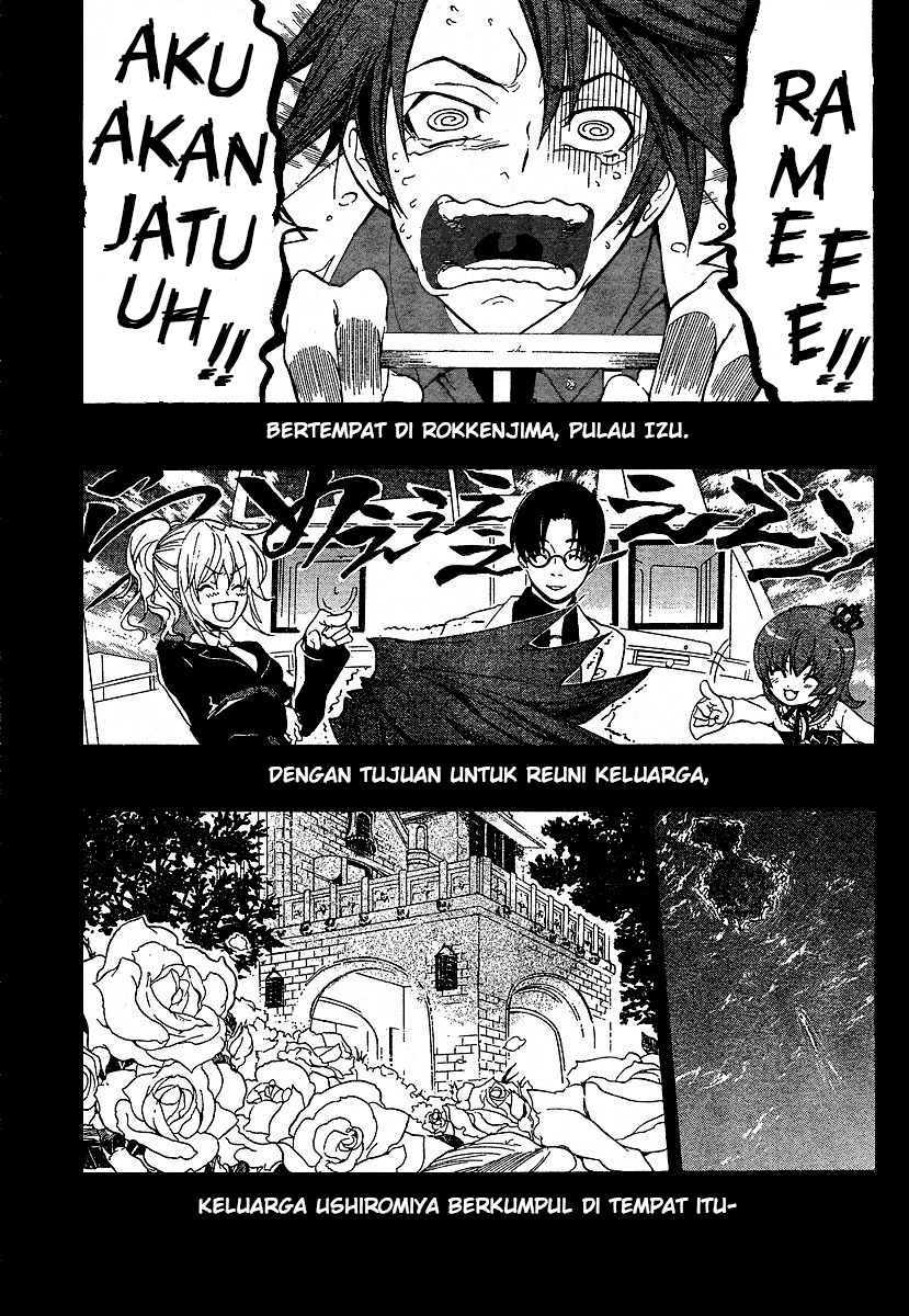 image-komik-umineko-no-naku-koro-ni-episode-1-legend-of-the-golden-witch-chapter-1-0/34