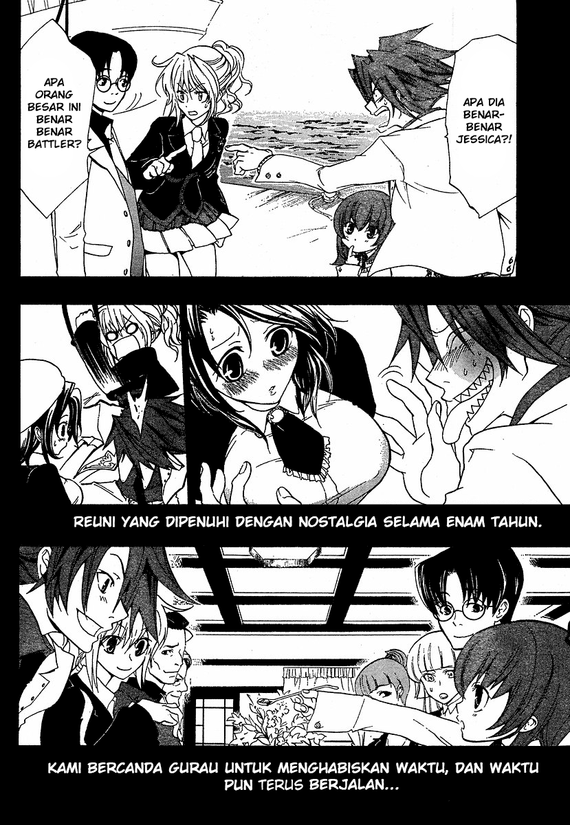 image-komik-umineko-no-naku-koro-ni-episode-1-legend-of-the-golden-witch-chapter-1-1/34