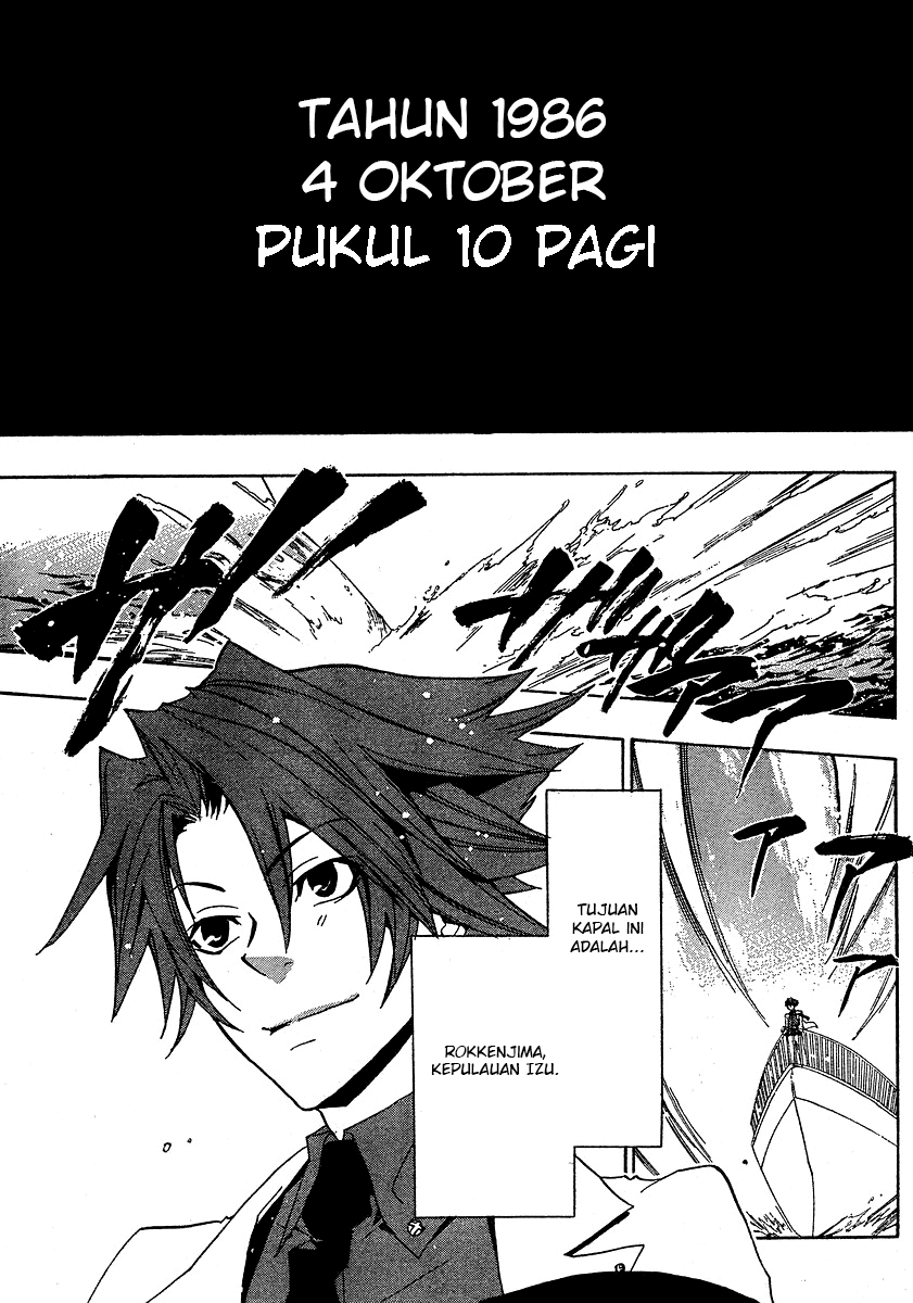 image-komik-umineko-no-naku-koro-ni-episode-1-legend-of-the-golden-witch-chapter-1-8/34