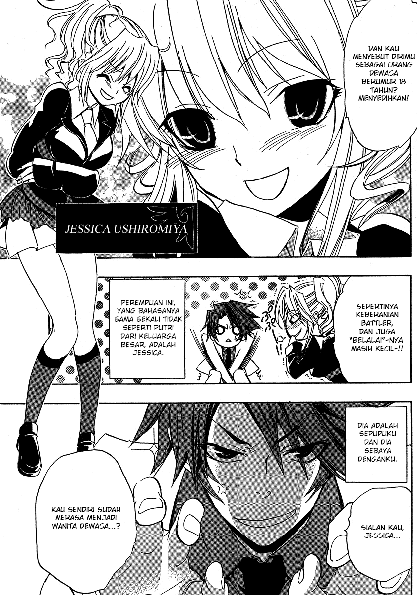 image-komik-umineko-no-naku-koro-ni-episode-1-legend-of-the-golden-witch-chapter-1-12/34