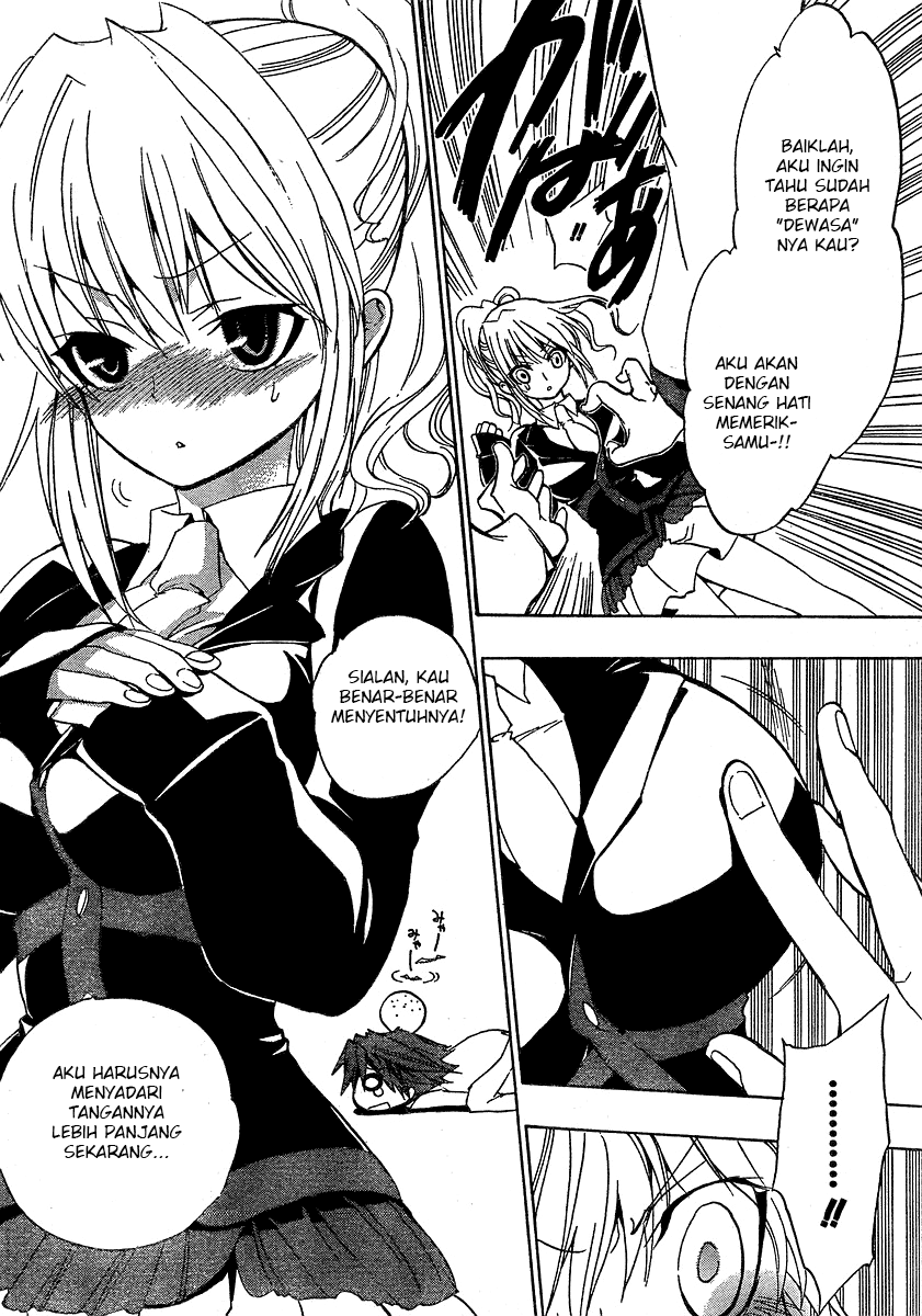 image-komik-umineko-no-naku-koro-ni-episode-1-legend-of-the-golden-witch-chapter-1-13/34