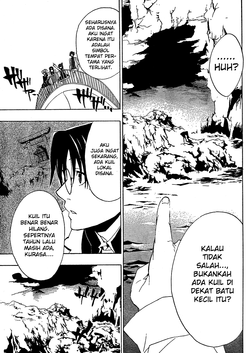 image-komik-umineko-no-naku-koro-ni-episode-1-legend-of-the-golden-witch-chapter-1-21/34