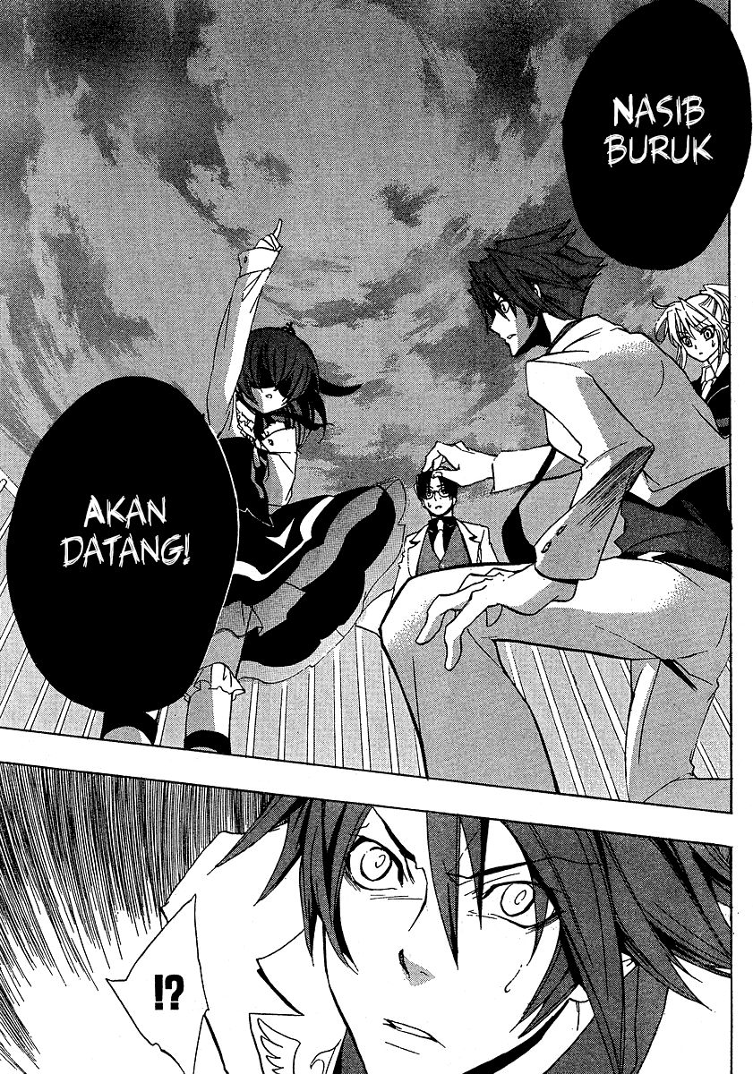 image-komik-umineko-no-naku-koro-ni-episode-1-legend-of-the-golden-witch-chapter-1-26/34