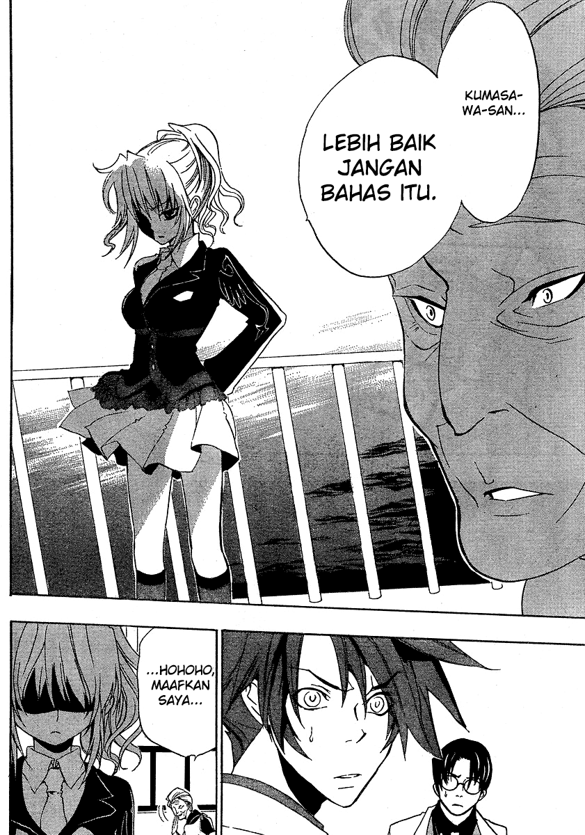 image-komik-umineko-no-naku-koro-ni-episode-1-legend-of-the-golden-witch-chapter-1-31/34